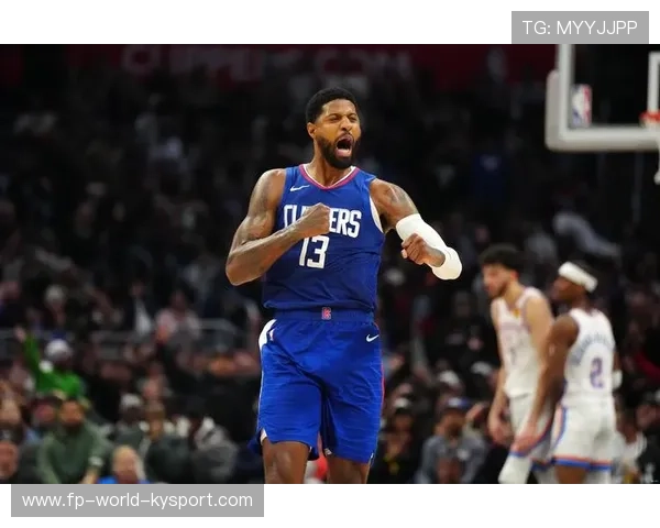 快船迎来大胜，保罗·乔治关键三分锁定胜局